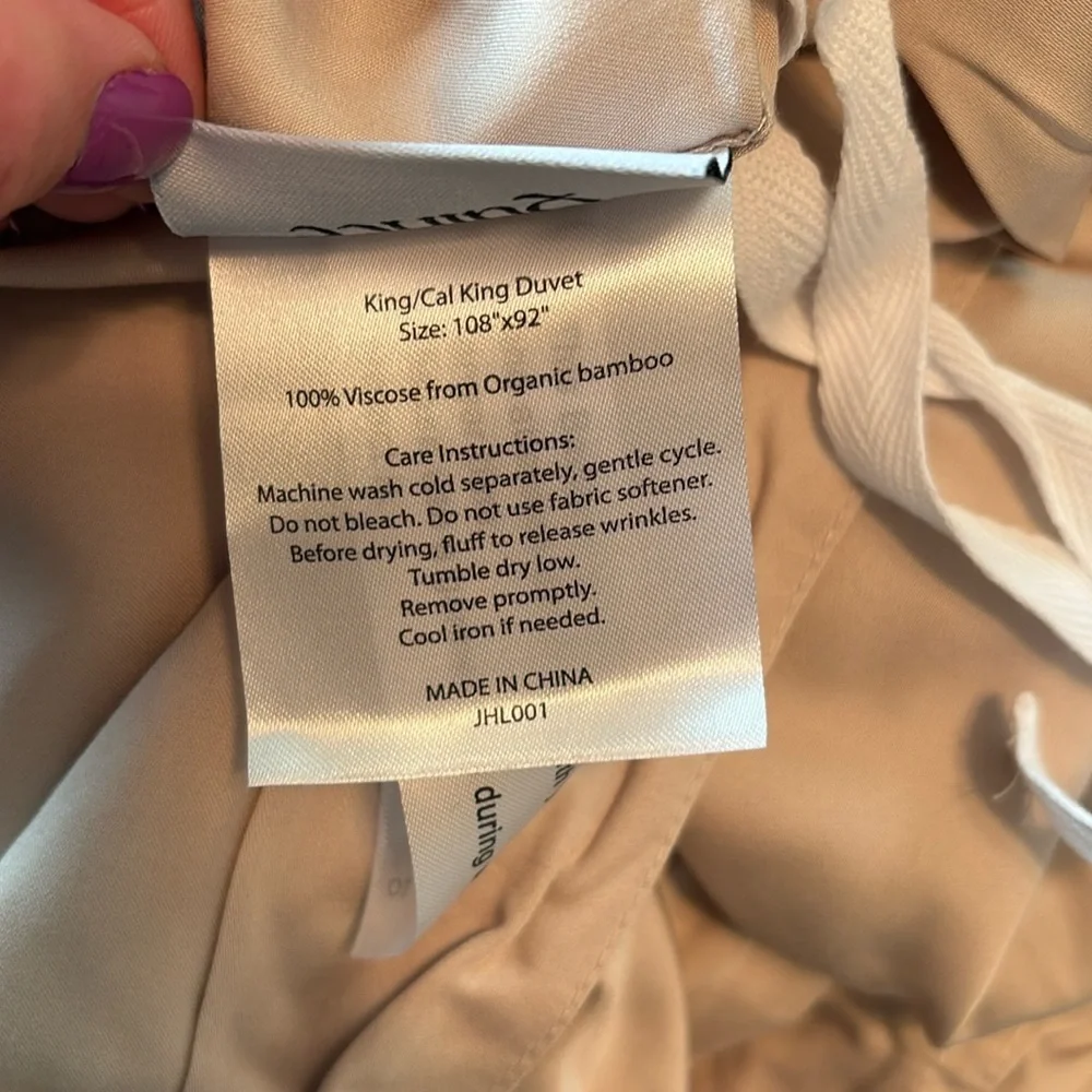 QUINCE Bamboo Duvet Cover King/Cal King Sand